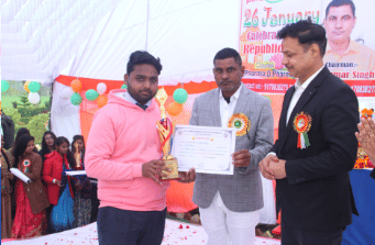 JSS Sitapur College Activities photo 6